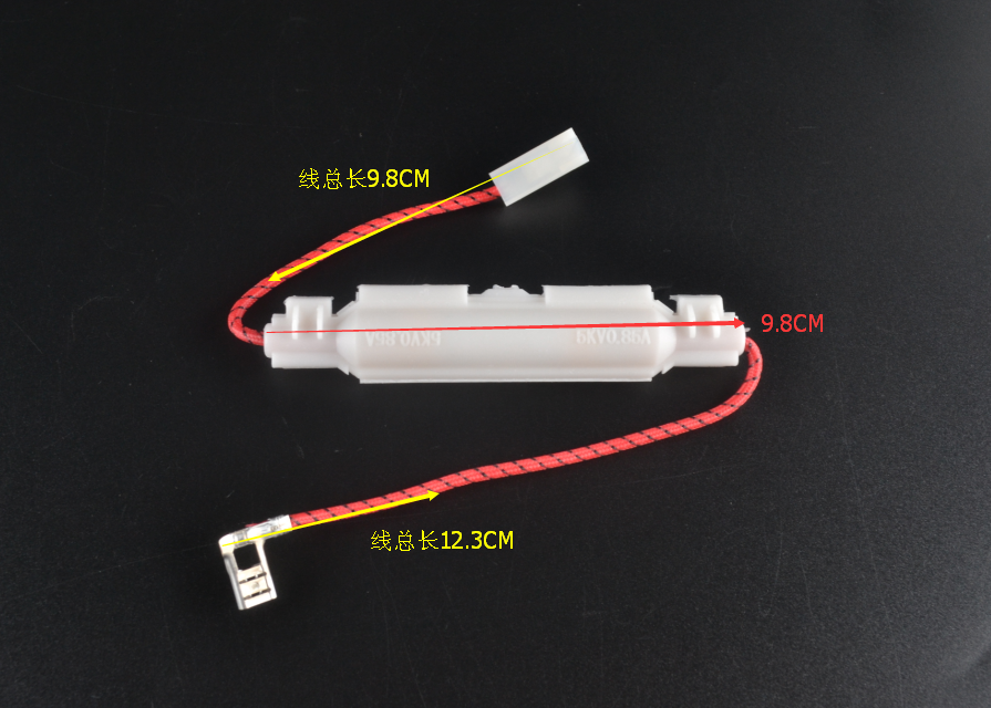 Fuse - B11100002